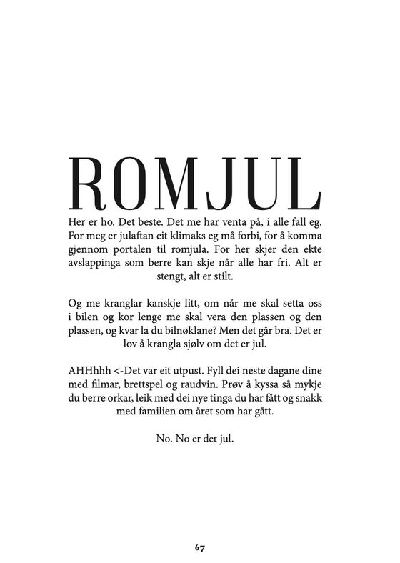 Advent 2019 (digitalt produkt)